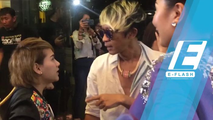 Bertemu di Insert Award, Aming dan Evelyn Canggung