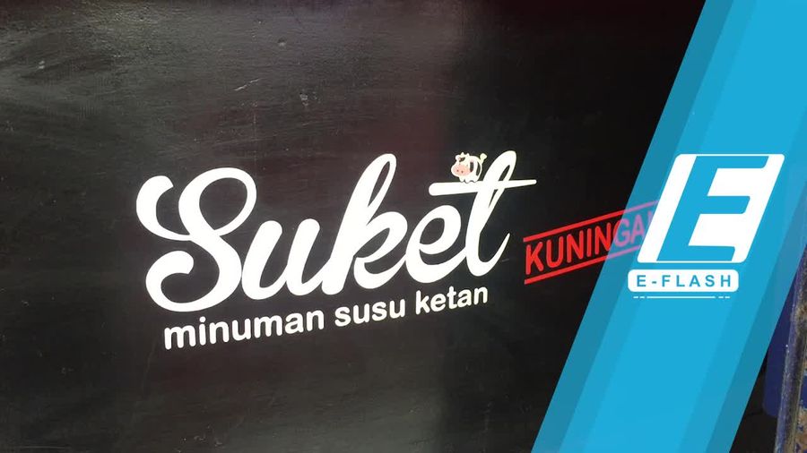 Unik! Ini Minuman Susu Ketan dari Kuningan