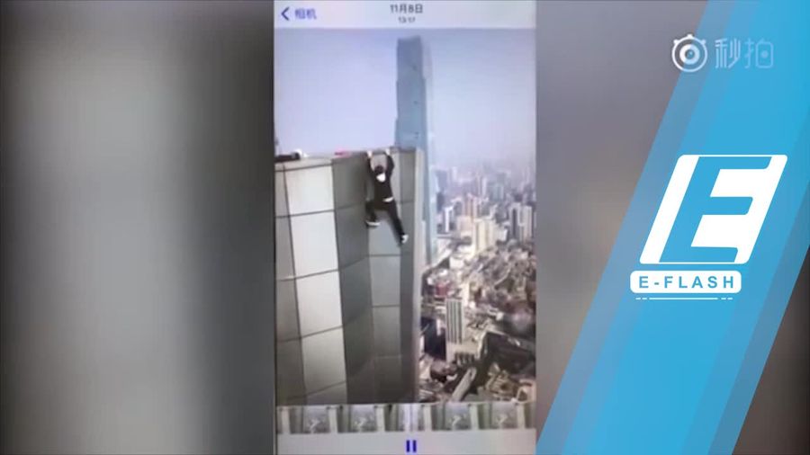 Duh! Niat Selfie di Ketinggian Gedung Berujung Maut