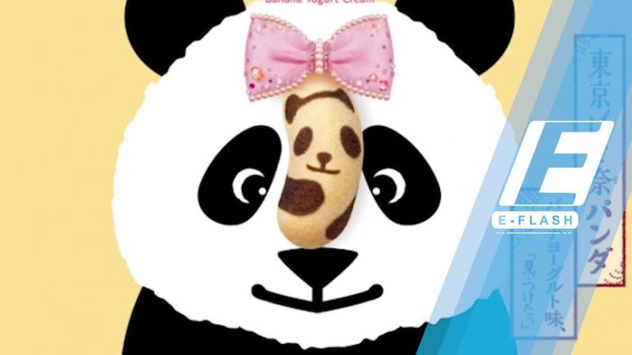 Lucunya Motif Tokyo Banana Gambar Panda Ini