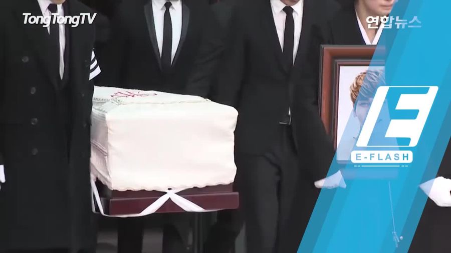 Harunya Proses Pemakaman Jonghyun SHINee