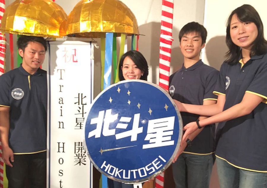 Hostel Unik di Jepang Ini Bentuknya Gerbong Kereta