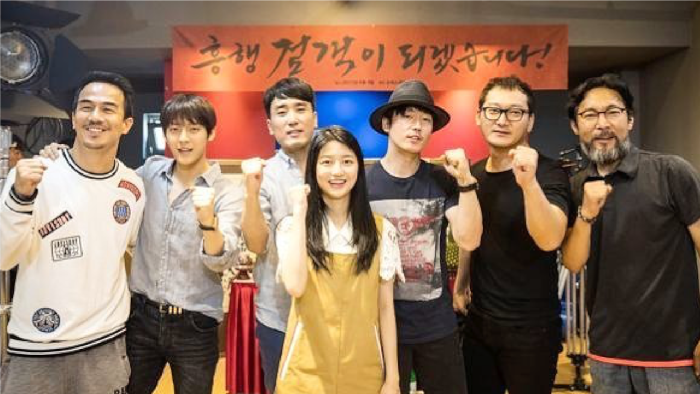 Ini Peran Joe Taslim di Film Korea Selatan Swordsman