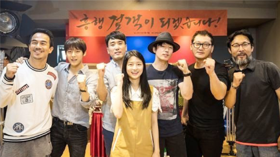 Ini Peran Joe Taslim di Film Korea Selatan Swordsman