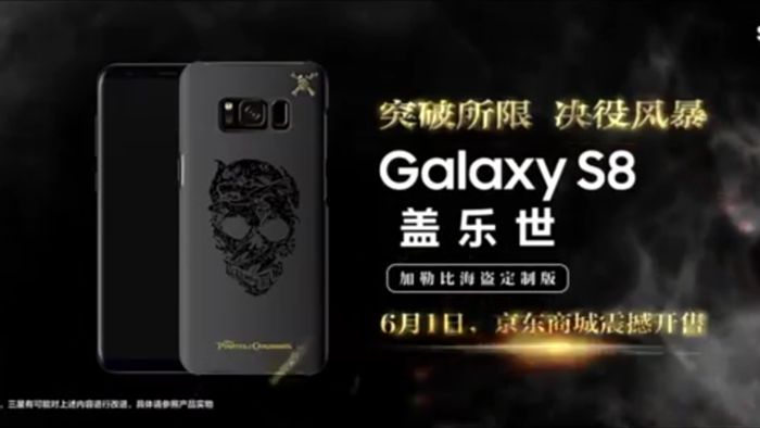 Penampakan Galaxy S8 Gaya Bajak Laut