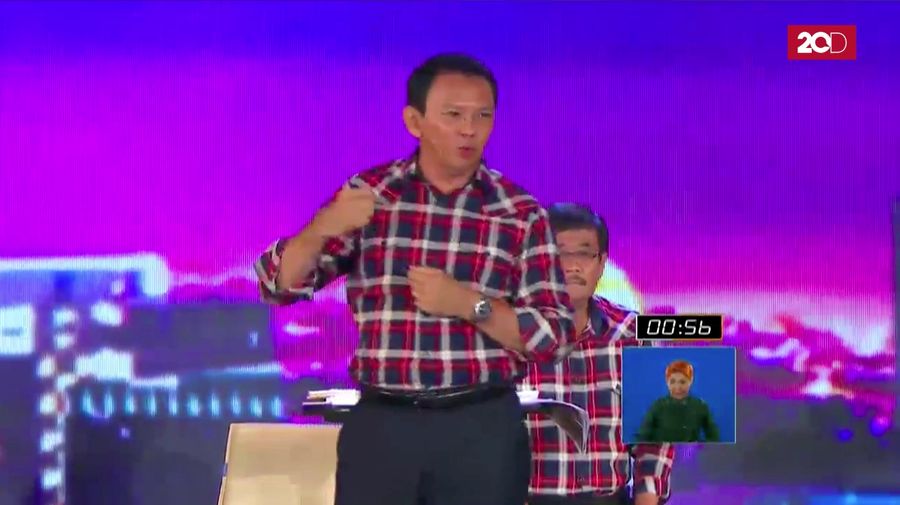 Ahok: Jakarta Pertama Ramah Disabilitas 