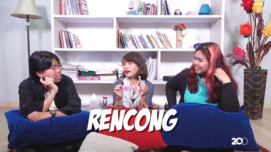 Benda Apakah Ini: Rencong