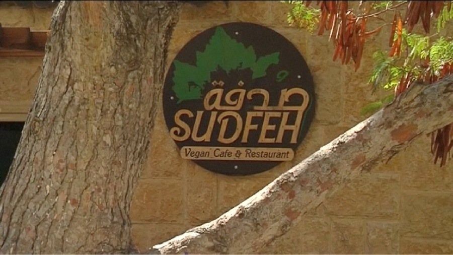 Ini Restoran Vegetarian Pertama di Palestina