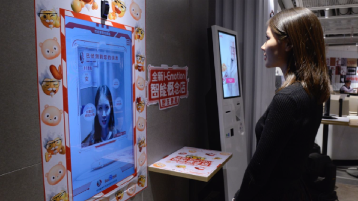 Tisu Sering Hilang, Toilet Umum China Dipasangi Pemindai Wajah