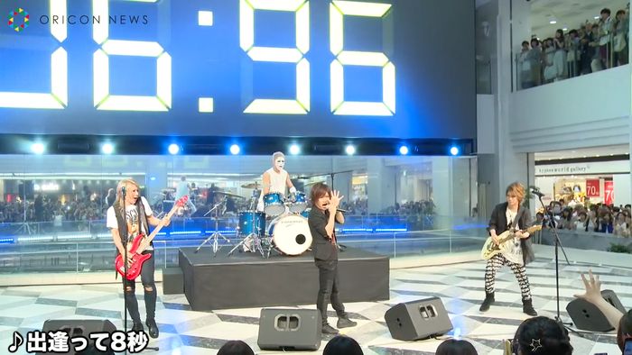 Tunggu 6 Jam Demi Konser 8 Detik