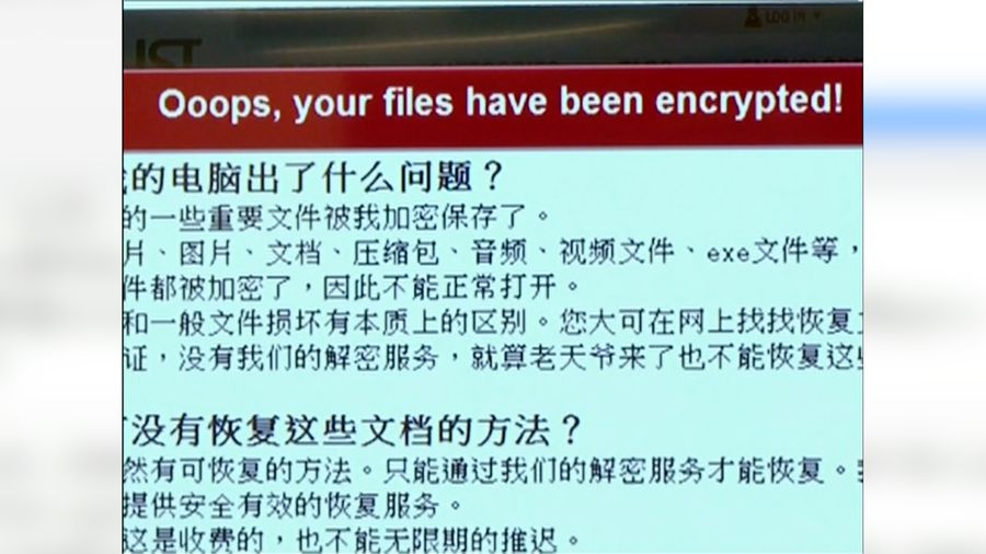 Perkembangan Terakhir Serangan WannaCry di Indonesia