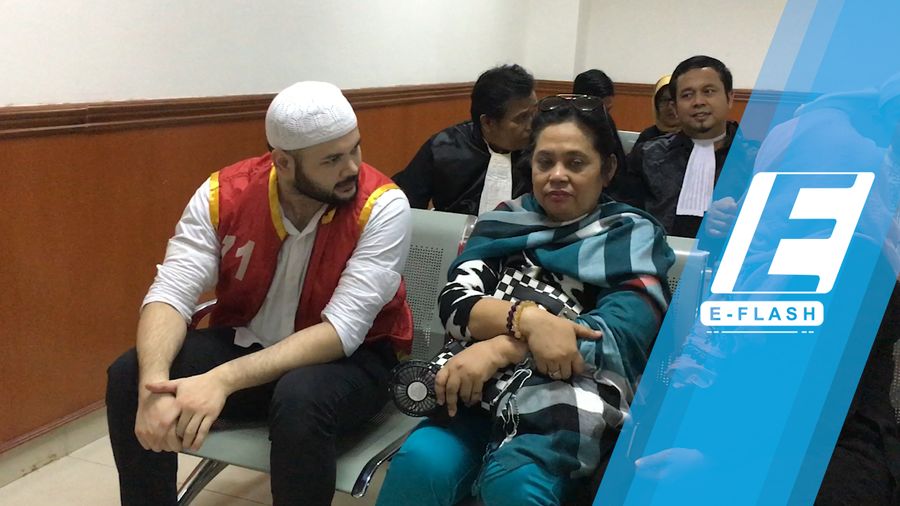 Ridho Rhoma Terlihat Gugup di Ruang Sidang