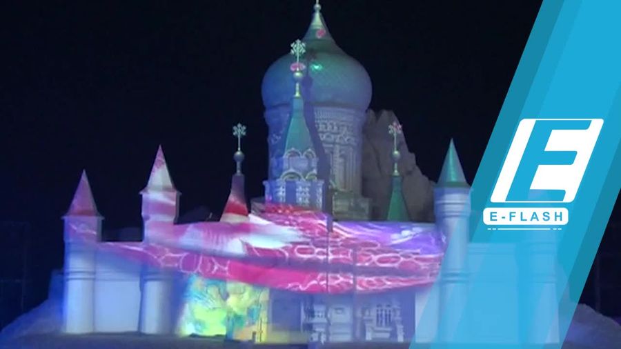 Keren! Pertunjukan Lampu 3D dengan Salju di China