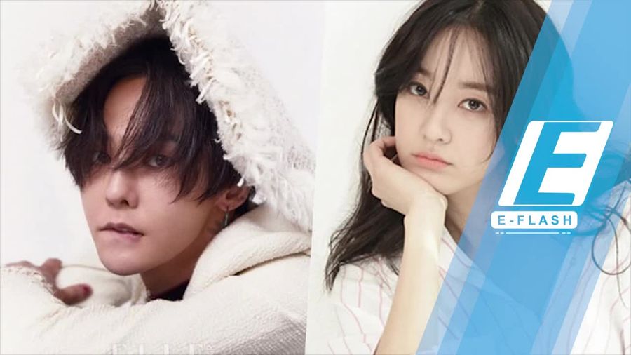 Kepergok Liburan Bareng, G-Dragon dan Lee Joo Yeon Pacaran?