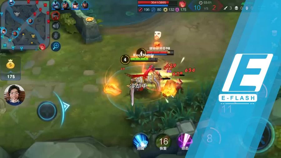 Waduh Gara-gara Suami Kecanduan Main Game, Istri Diceraikan!
