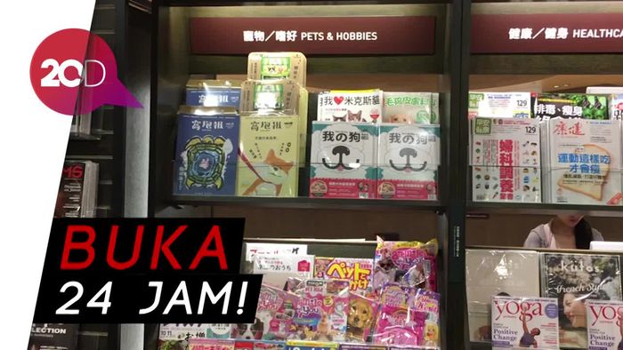 Wisata Malam ke Toko Buku 24 Jam di Taiwan