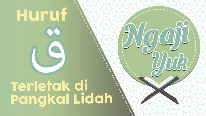 Lafal Huruf Qaf, Tanpa Embusan Napas