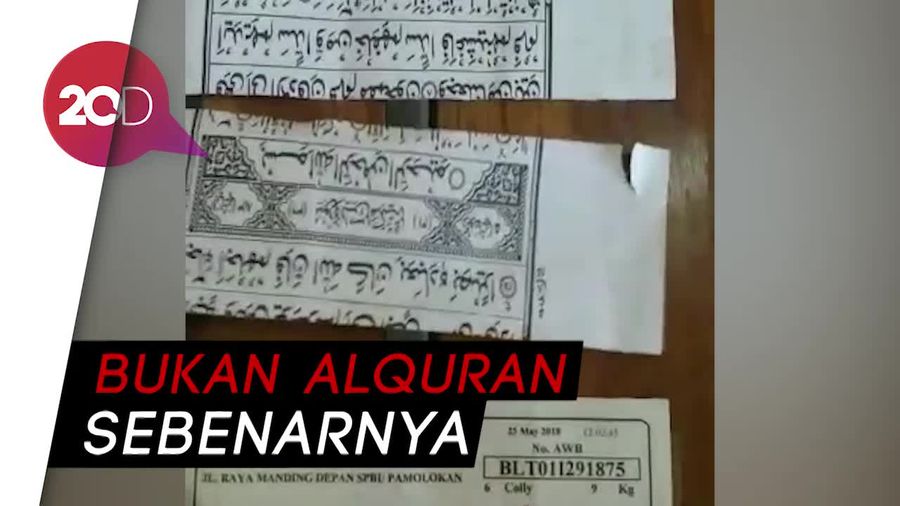 Penjelasan Nota yang Dicetak di Balik Lembaran Alquran