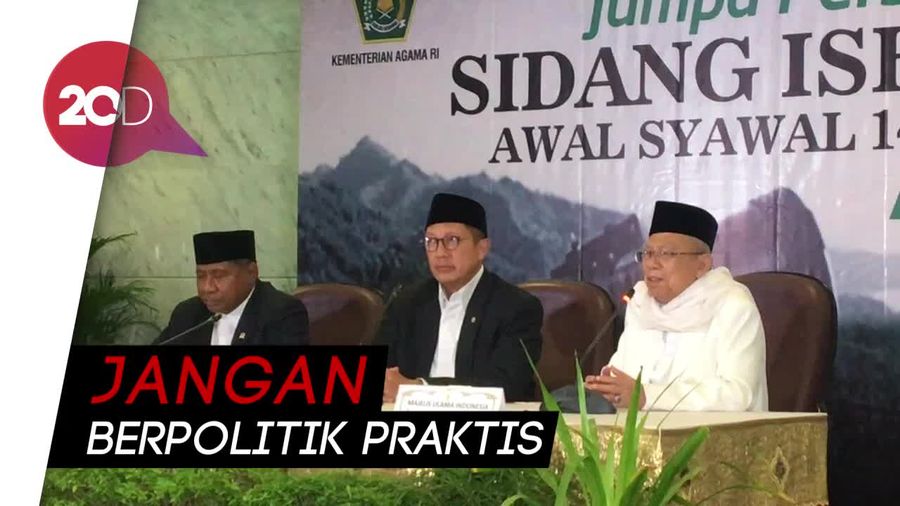 Imbauan MUI untuk Para Khatib saat Khotbah Idul Fitri