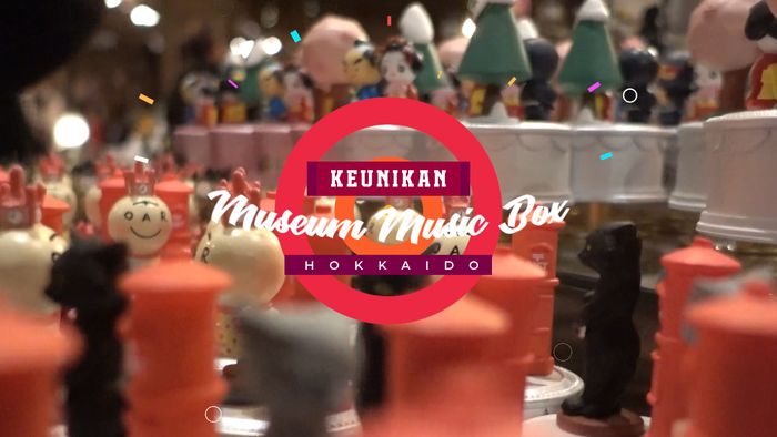 Keunikan Museum Music Box Hokkaido