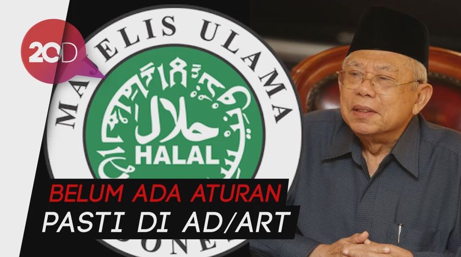 MUI Segera Bahas Posisi Ma’ruf Amin Setelah Dipinang Jokowi