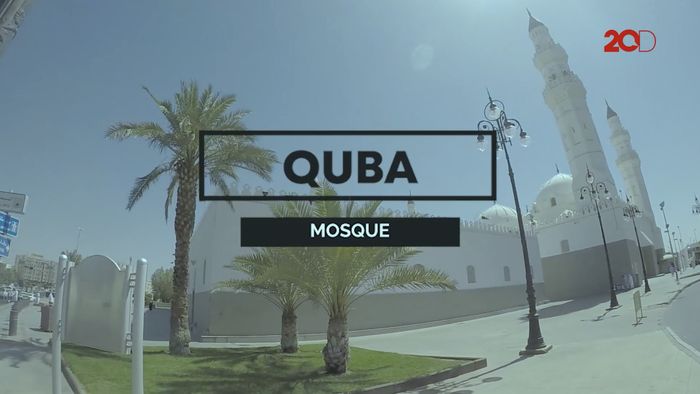Keutamaan Masjid Quba, Masjid Pertama Dibangun Rasulullah SAW