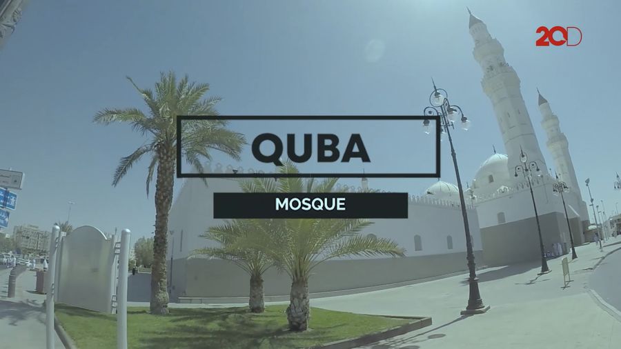 Keutamaan Masjid Quba, Masjid Pertama Dibangun Rasulullah SAW