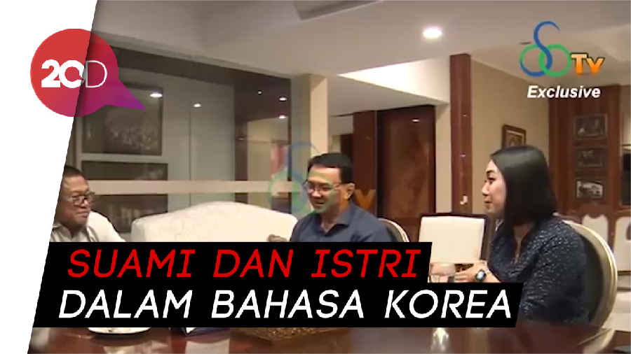 Romantis Amat! Ahok dan Puput Punya Panggilan Sayang
