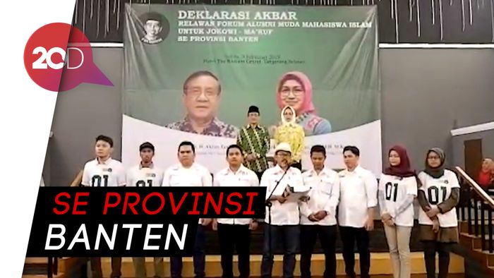 Alumni Muda Mahasiswa Islam Dukung Jokowi-Ma’Ruf