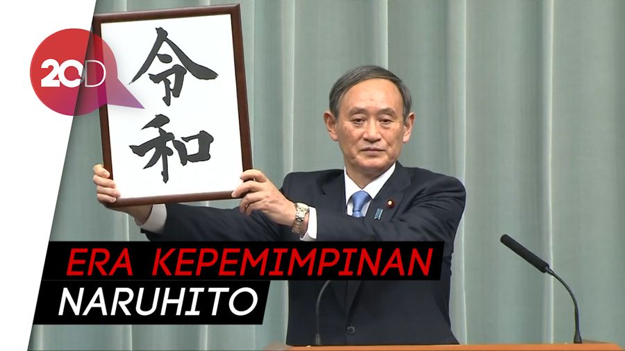 Era Baru Jepang Perdamaian dan Harmoni