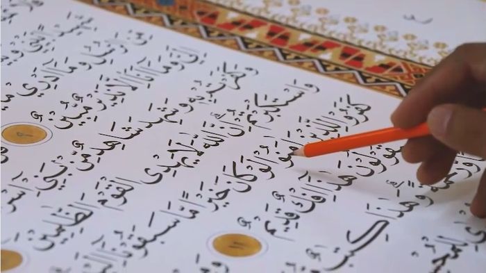 Mengenal Master Mushaf Alquran Standar Indonesia Rasm Usmani