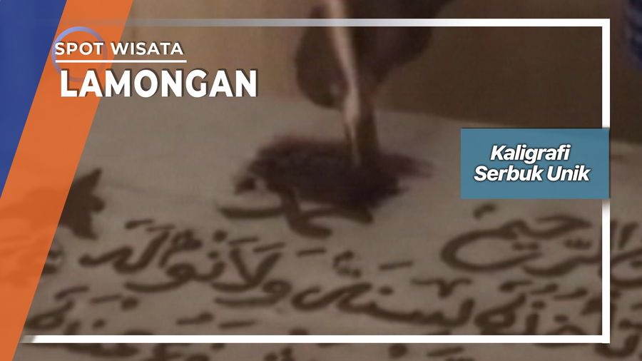Kaligrafi Serbuk Unik, Lamongan