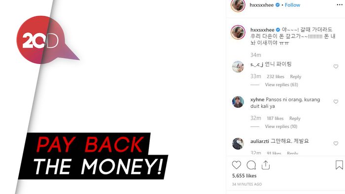 Han Seo Hee Beri Sindiran Pasca Keluarnya Wonho dari Monsta X