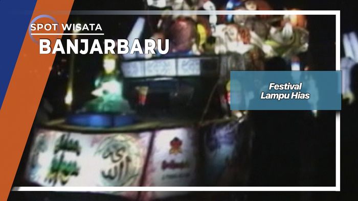 Festival Lampu Hias, Banjarbaru