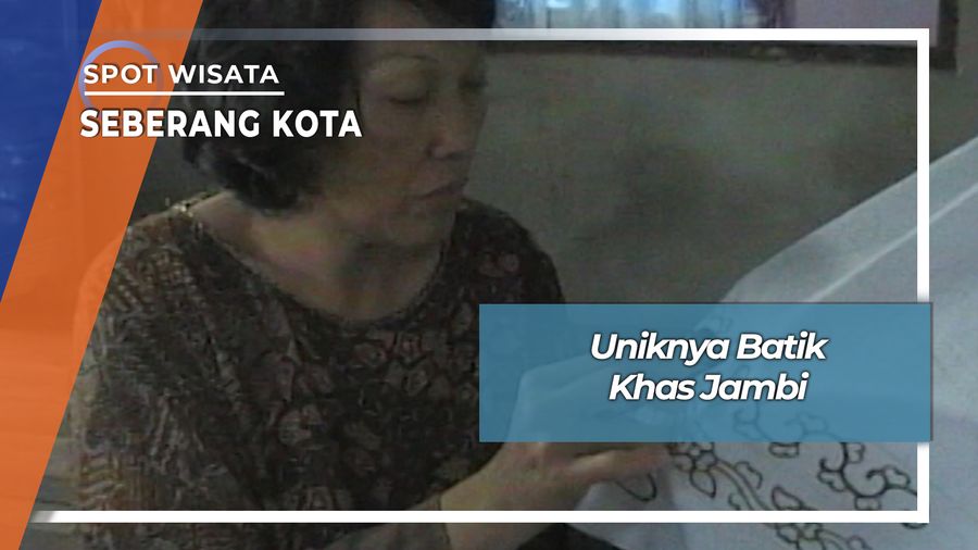 Batik Khas Jambi, Seberang Kota