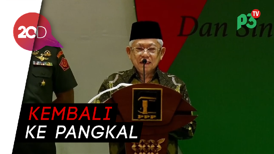 Wapres Maruf Amin Kenang Jadi Anggota DPRD DKI