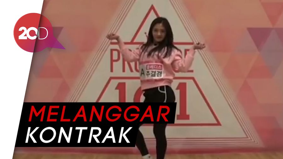 Pledis Entertainment Layangkan Gugatan ke Joo Kyulkyung