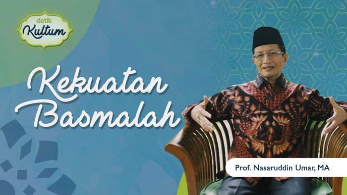 The Power of Basmalah