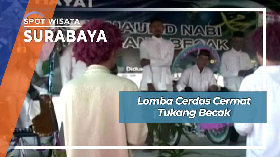 Lomba Cerdas Cermat Tukang Becak, Surabaya