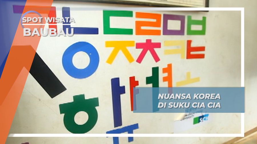 Suku Cia Cia Bernuansa Korea, Kelurahan Karya Baru Surya Wolio Pulau Buton