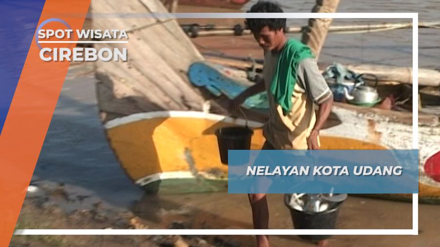 Kota Udang, Istilah Kota Cirebon dengan Potensi Laut yang Tinggi
