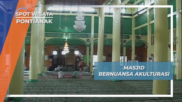Masjid Jami Sultan Syarif Abdurrahman Pontianak, Perpaduan Budaya Masjid Demak