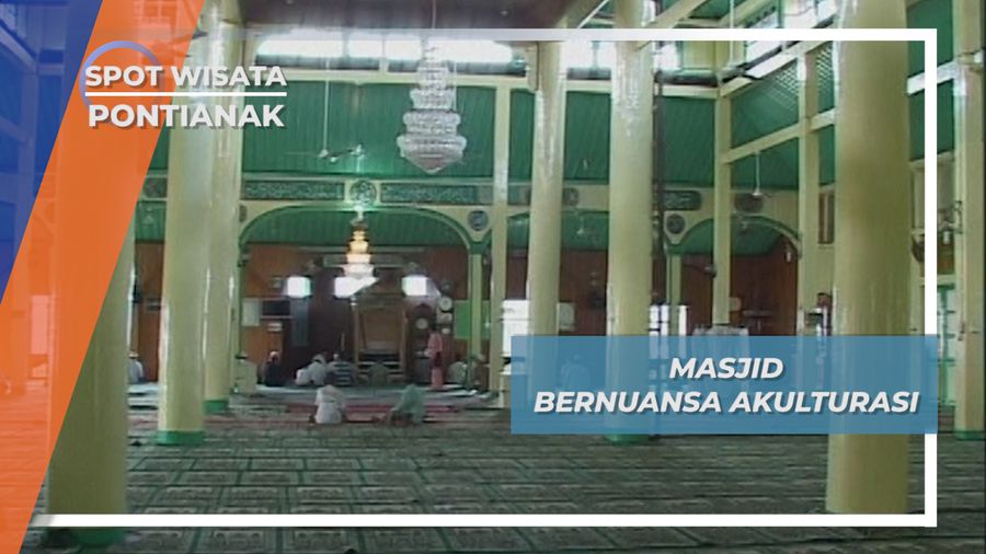 Masjid Jami Sultan Syarif Abdurrahman Pontianak, Perpaduan Budaya Masjid Demak