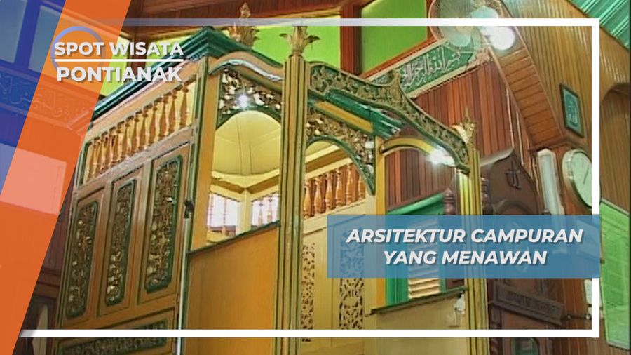 Masjid Jami Sultan Syarif Abdurrahman Pontianak, Percampuran Unsur China, Arab dan Eropa