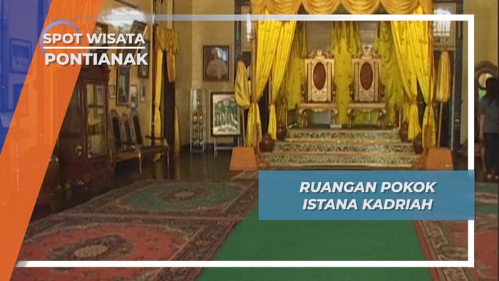 5 Ruangan Pokok Simbol Kemegahan Istana Kadriah, Pontianak