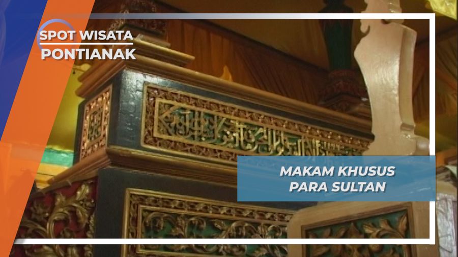Makam Sultan Syarif Abdurrahman, Pontianak