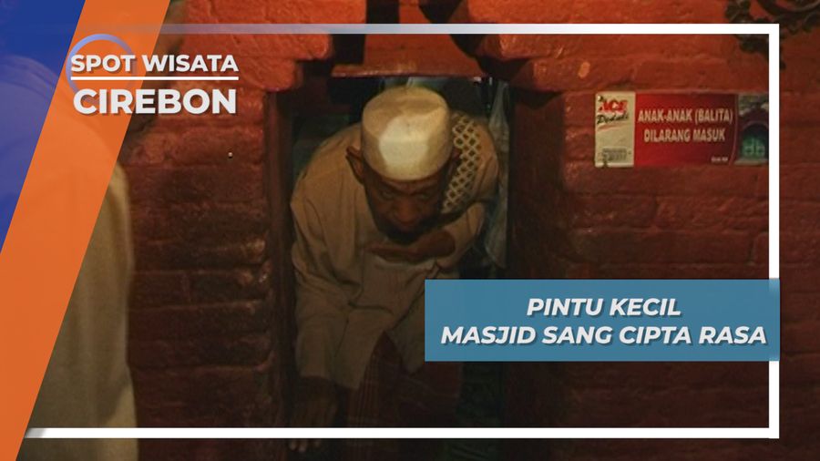 Pintu Kecil Masjid Sang Cipta Rasa, Cirebon