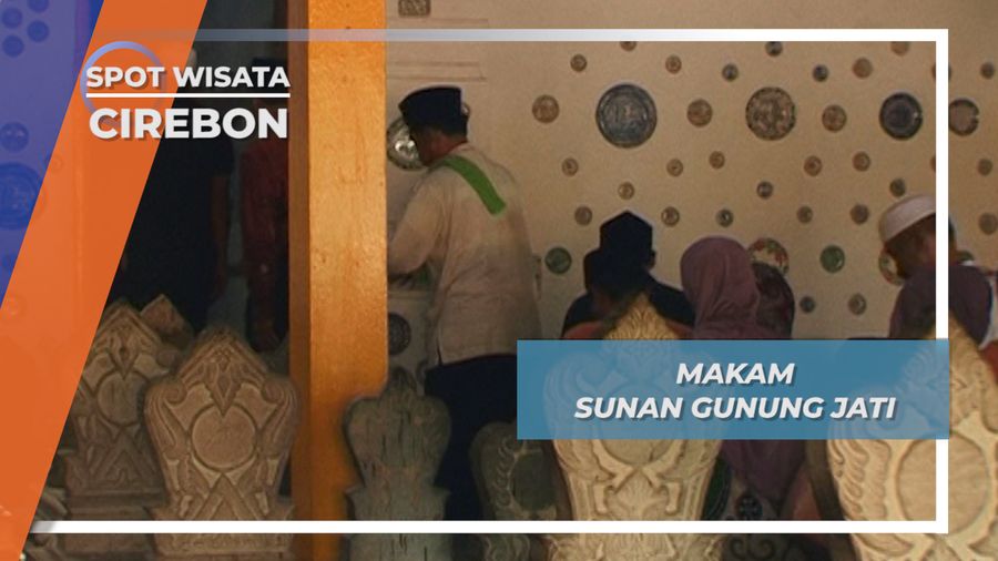 Sembilan Lawang di Makam Sunan Gunung Jati Cirebon