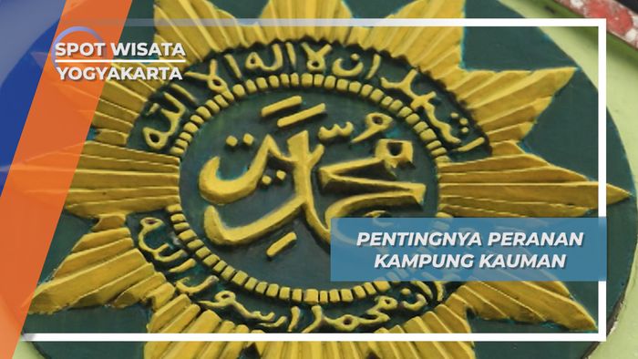 Gerakan Keagamaan Islam Kampung Kauman Yogyakarta