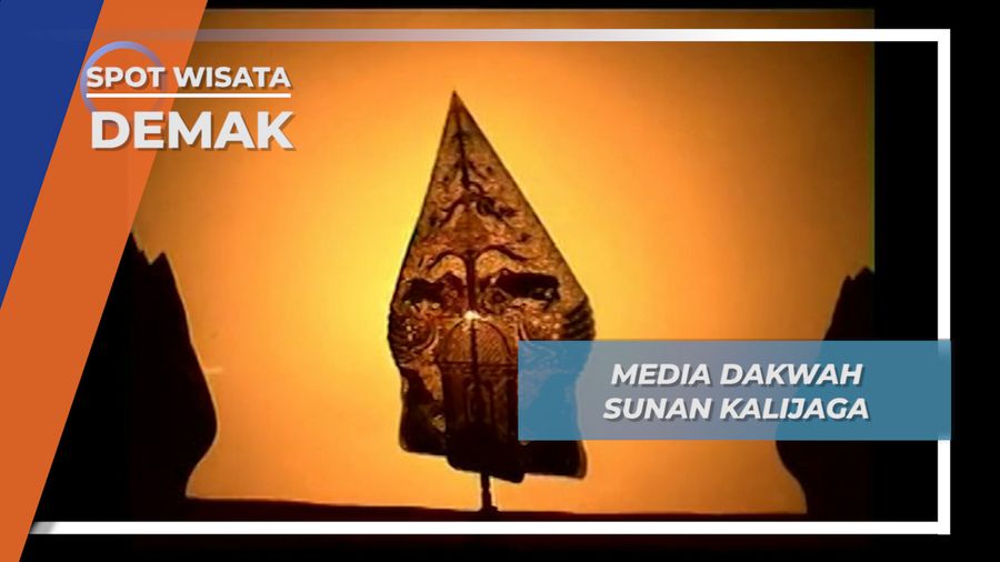 Kesenian dan Budaya, Media Dakwah Sunan Kalijaga, Demak